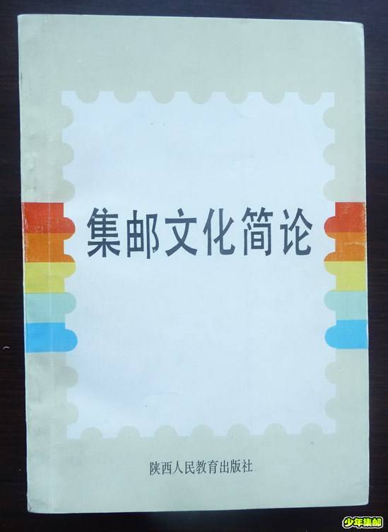 P1250075_副本.jpg