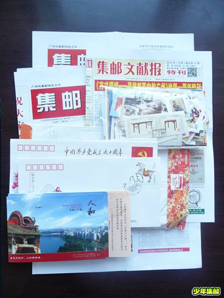 P1250054_副本_副本.jpg