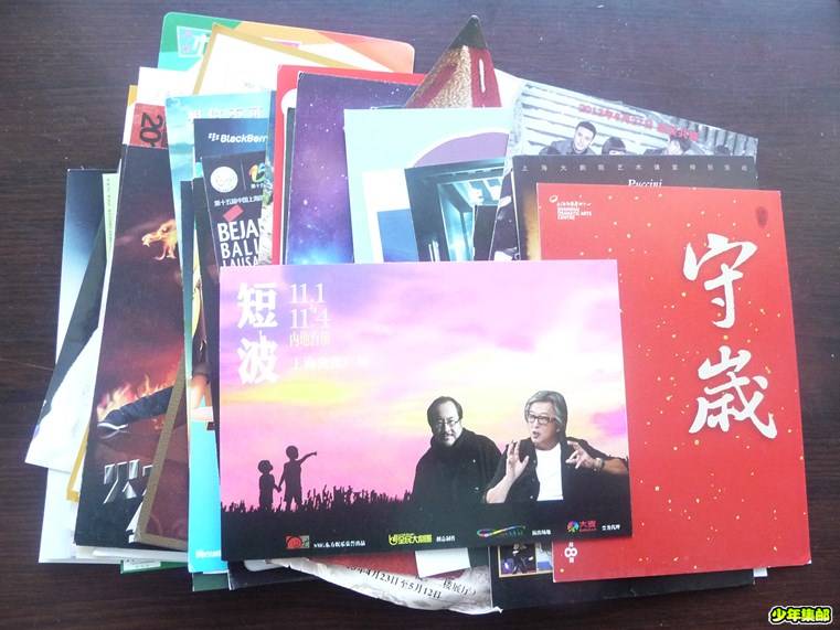 P1250078_副本.jpg