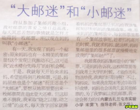 P1250121_副本.jpg