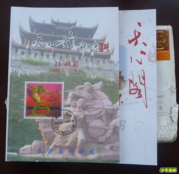P1250141_副本.jpg