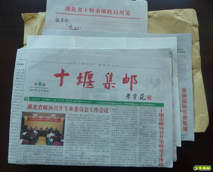 P1250150_副本.jpg