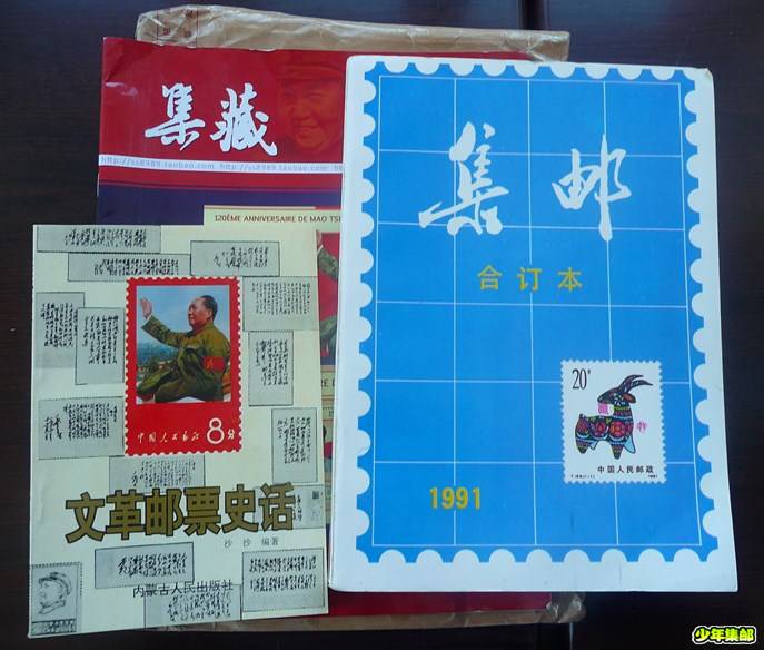 P1250161_副本.jpg
