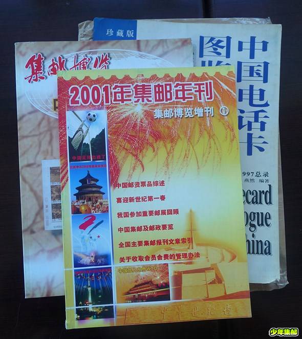 P1250162_副本.jpg
