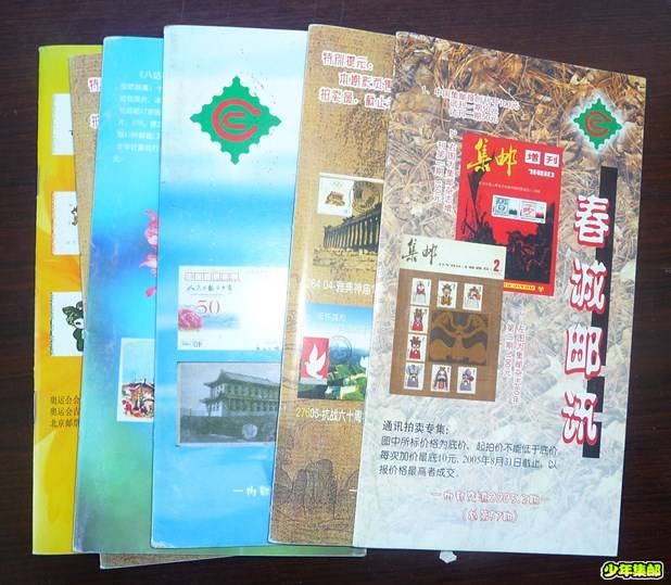 P1250163_副本.jpg