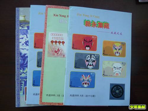 P1250164_副本.jpg