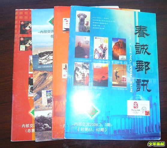 P1250166_副本.jpg