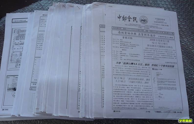 P1250169_副本.jpg