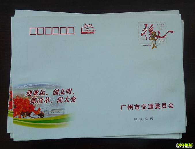 P1250191_副本.jpg