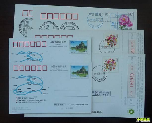 P1250195_副本.jpg