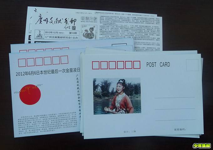 P1250196_副本.jpg