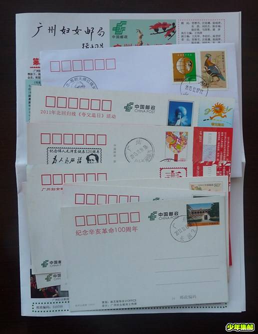 P1250199_副本.jpg