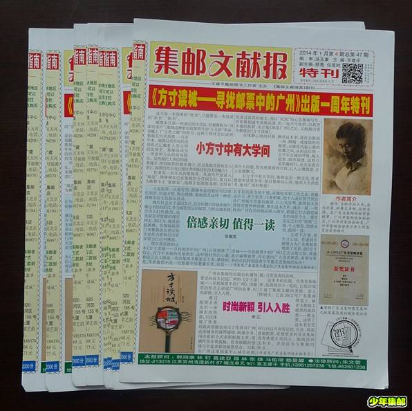 P1250233_副本.jpg