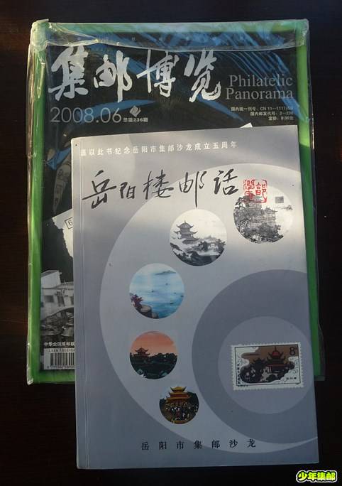 P1250256_副本.jpg