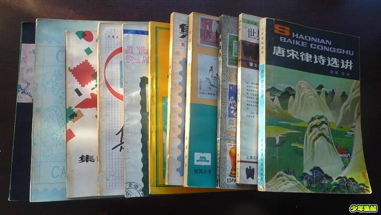 P1250258_副本.jpg
