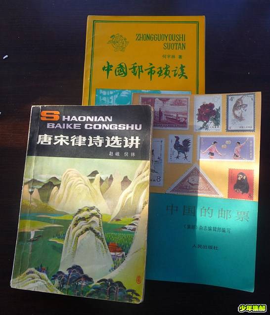 P1250261_副本.jpg