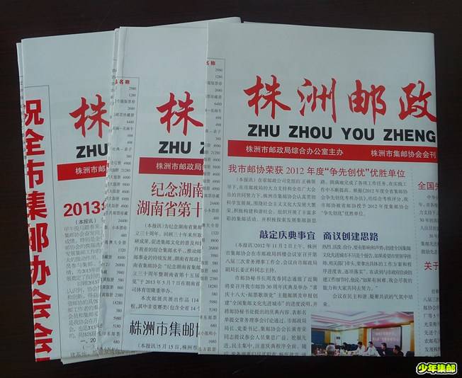 P1250308_副本.jpg