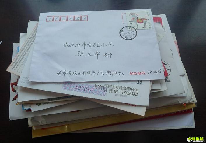 20140208_副本.jpg