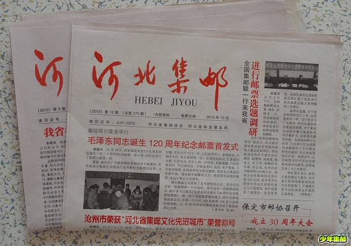 P1250641_副本.jpg