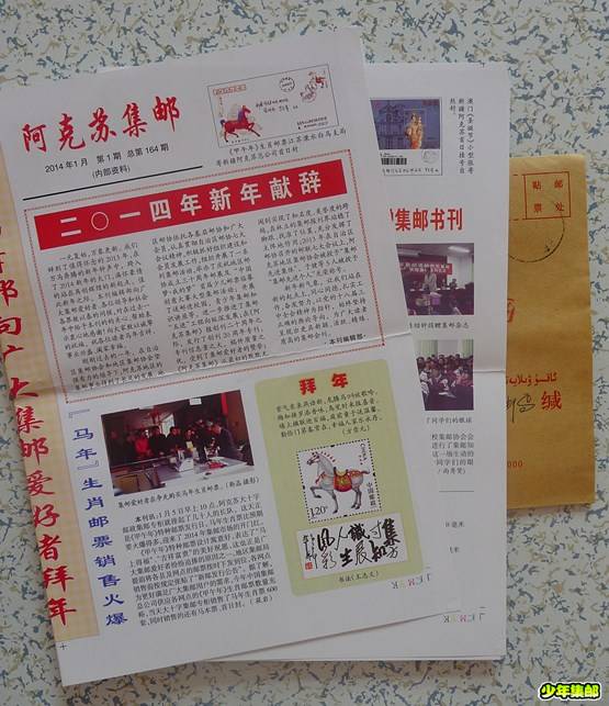 P1250642_副本.jpg