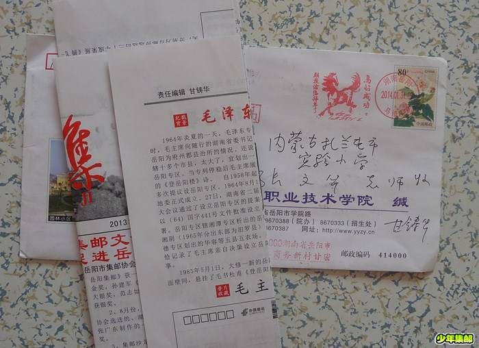P1250643_副本.jpg