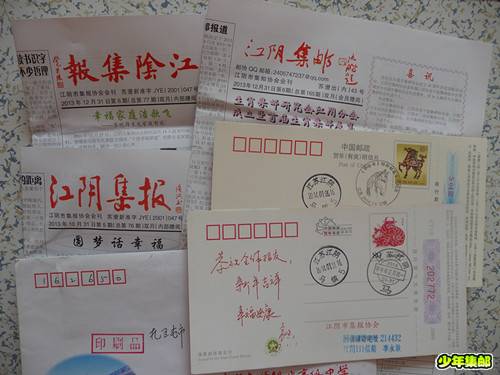 P1250644_副本.jpg
