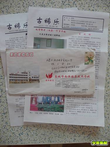 P1250645_副本_副本.jpg