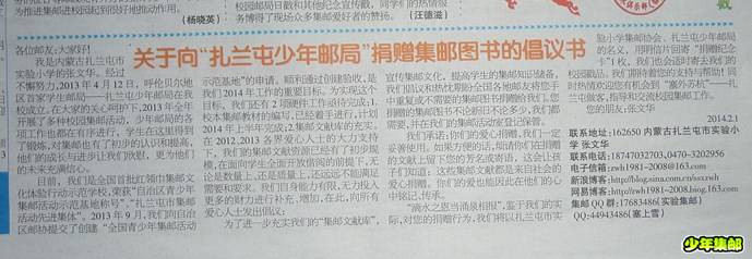 P1250709_副本.jpg