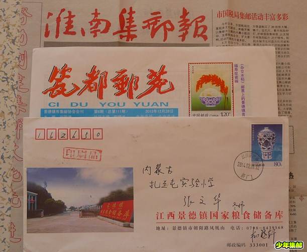 P1250716_副本.jpg