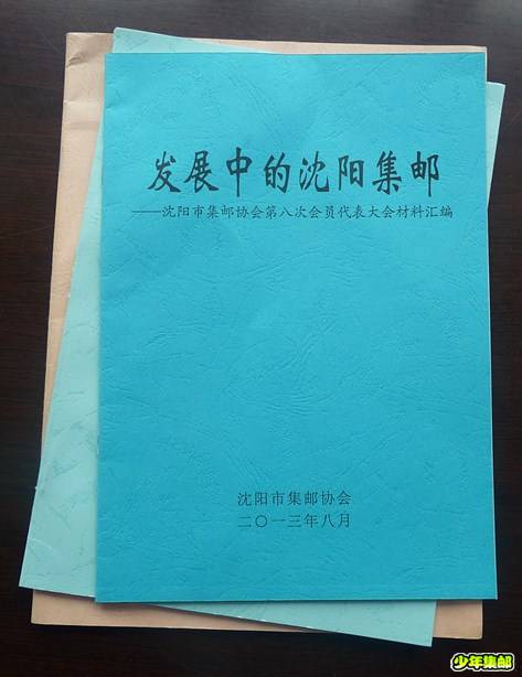 P1250786_副本.jpg