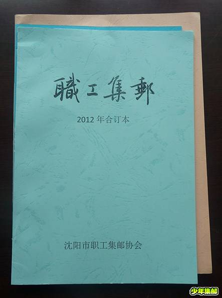 P1250785_副本.jpg