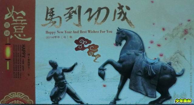 王一文2.JPG