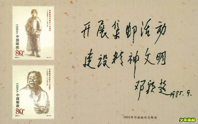 Image3.jpg