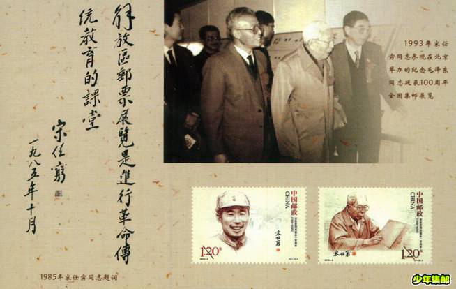 Image11.jpg
