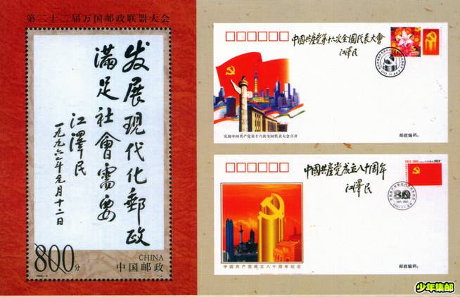 Image7.jpg