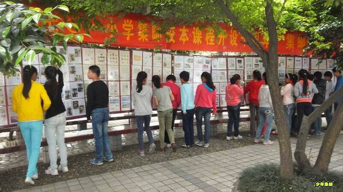 学生参观4.jpg