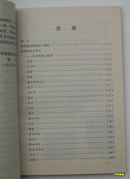 DSCN1878_副本.jpg