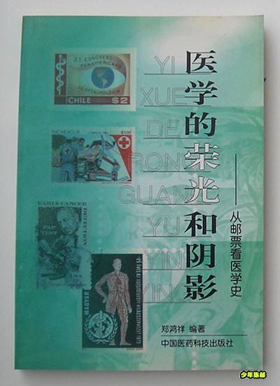 DSCN1874_副本_副本.jpg