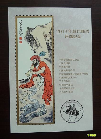 P1280193_副本.jpg