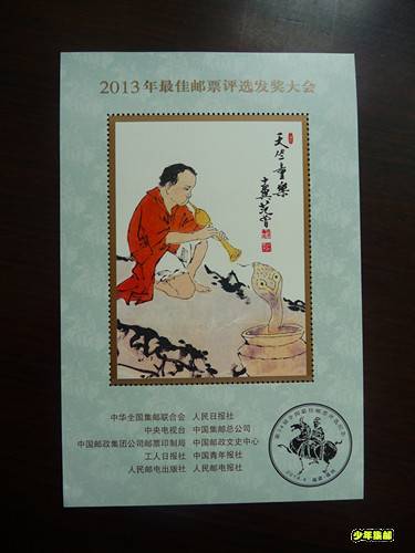 P1280194_副本.jpg