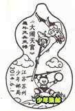 image018.jpg