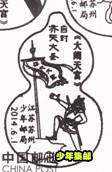 image022.jpg