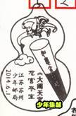 image026.jpg