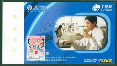 File1001.Jpg