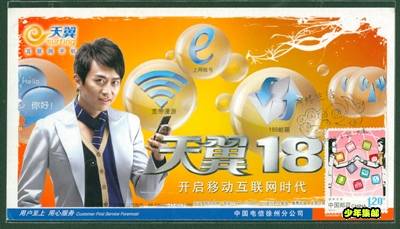 File1002.Jpg