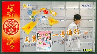 File1003.Jpg