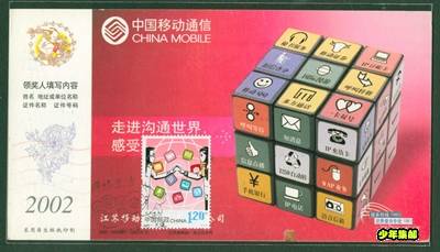 File1005.Jpg