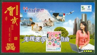 File1006.Jpg
