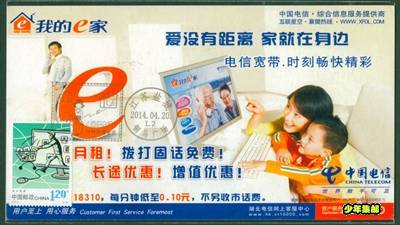 File2001.Jpg
