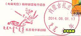 image010.jpg